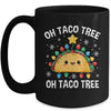Christmas Oh Taco Tree Xmas Mexican Food Men Women Boys Kids Mug | teecentury