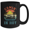 Comin In Hot Funny Pontoon Boat Pontooning Party Boat Mug | teecentury