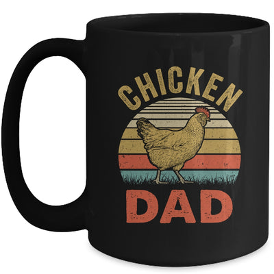 Cool Chicken Dad For Men Fathers Day Rooster Chicken Farmer Mug | teecentury