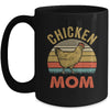 Cool Chicken Mom For Men Mothers Day Hen Chicken Farmer Mug | teecentury