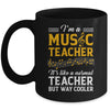 Cool Music Teacher Art For Men Women School Orchestra Coach Mug | teecentury