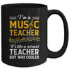Cool Music Teacher Art For Men Women School Orchestra Coach Mug | teecentury