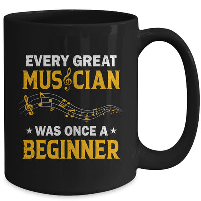 Cool Music Teacher Musical Education Musician Instructor Mug | teecentury