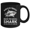 Cool Shark Art For Men Women Megalodon Sharks Biology Ocean Mug | teecentury
