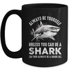 Cool Shark Art For Men Women Megalodon Sharks Biology Ocean Mug | teecentury