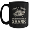 Cool Shark Art For Women Men Megalodon Sharks Biology Ocean Mug | teecentury