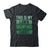 Cool This Is My Lawn Mowing Lawn Mower Men Women Gardening Shirt & Tank Top | teecentury