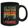 Cool Tractor Art For Men Women Farming Truck Farmer Tractors Mug | teecentury