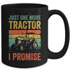 Cool Tractor Art For Men Women Farming Truck Farmer Tractors Mug | teecentury
