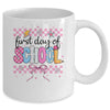 Coquette First Day Of School Back To School Teacher 1st Day Mug | teecentury