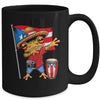 Coqui Dabbing Frog Puerto Rico Taino Boricua Dabbing Mug | teecentury
