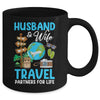 Couple Matching Husband And Wife Travel Partners For Life Mug | teecentury