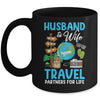 Couple Matching Husband And Wife Travel Partners For Life Mug | teecentury