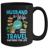 Couple Matching Husband And Wife Travel Partners For Life Mug | teecentury