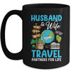 Couple Matching Husband And Wife Travel Partners For Life Mug | teecentury