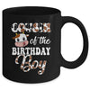 Cousin Of The Birthday Boy Cow Farm 1st Birthday Boy Mug | teecentury