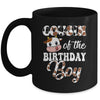 Cousin Of The Birthday Boy Cow Farm 1st Birthday Boy Mug | teecentury