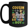 Cousin Of The Birthday Boy Kids Safari Jungle Animal Mug | teecentury