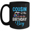 Cousin Of The Birthday Boy Railroad Train Theme Lover Mug | teecentury