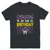 Cousin Of The Birthday Boy Space Astronaut Birthday Family Youth Shirt | teecentury