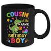 Cousin Of The Birthday Boy T-Rex Funny Dinosaur Boy Party Mug | teecentury