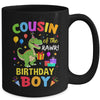 Cousin Of The Birthday Boy T-Rex Funny Dinosaur Boy Party Mug | teecentury