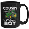 Cousin Of The Birthday Boy Tractors Farm Party Farmer Mug | teecentury