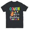 Cousin Of The Birthday Capybara Girl Bday Party Family Youth Shirt | teecentury