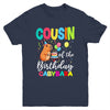 Cousin Of The Birthday Capybara Girl Bday Party Family Youth Shirt | teecentury