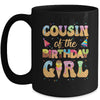 Cousin Of The Birthday Girl 1st Ice Cream Party Family Mug | teecentury