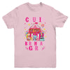 Cousin Of The Birthday Girl Circus Carnival Family Party Youth Shirt | teecentury