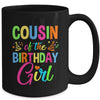 Cousin Of The Birthday Girl Glows Retro 80's Party Family Mug | teecentury