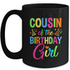 Cousin Of The Birthday Girl Glows Retro 80's Party Family Mug | teecentury