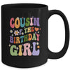 Cousin Of The Birthday Girl Groovy Party 1st Birthday Girl Mug | teecentury