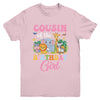 Cousin Of The Birthday Girl Kids Safari Jungle Animal Youth Shirt | teecentury