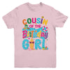 Cousin Of The Birthday Girl Pool Party Beach Family Matching Youth Shirt | teecentury