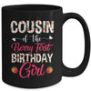 Cousin Of The Birthday Girl Strawberry Berry First Birthday Mug | teecentury