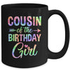 Cousin Of The Birthday Girl Tie Dye 1st Birthday Girl Family Mug | teecentury