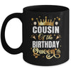 Cousin Of The Birthday Queen Funny Matching Birthday Party Mug | teecentury