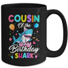 Cousin Of The Shark Birthday Boy Girl Party Family Group Mug | teecentury