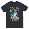 Cousin Of The Shark Birthday Boy Girl Party Family Group Youth Shirt | teecentury