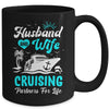 Cruise Ship Cruising Couple Vacation Partners Husband Wife Mug | teecentury