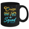 Cruise Squad 2023 Family Vacation Beach Matching Group Mug | teecentury