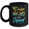 Cruise Squad 2023 Family Vacation Beach Matching Group Mug | teecentury