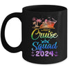 Cruise Squad 2024 Summer Vacation Family Friend Travel Group Mug | teecentury