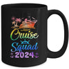 Cruise Squad 2024 Summer Vacation Family Friend Travel Group Mug | teecentury
