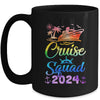 Cruise Squad 2024 Summer Vacation Family Friend Travel Group Mug | teecentury