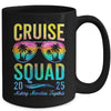 Cruise Squad 2025 Family Cruise Vacation Trip Group Matching Mug | teecentury