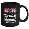 Cruise Squad 2025 Trip Vacation Family Matching Group Mug | teecentury