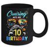 Cruising Into My 10th Birthday Party Cruise 10 Years Old Mug | teecentury